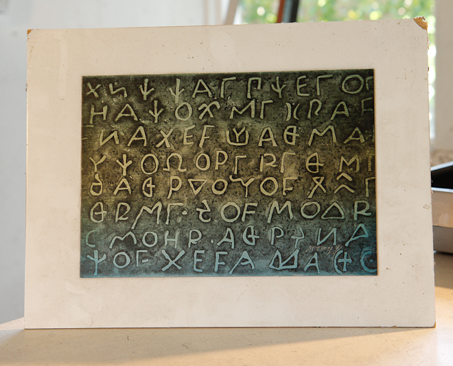 Australia Brian McKey