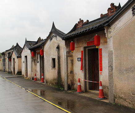 Cina Guanlang Print Base