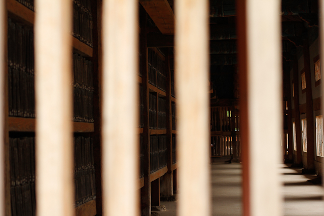 Corea Tripitaka Haeinsa Temple
